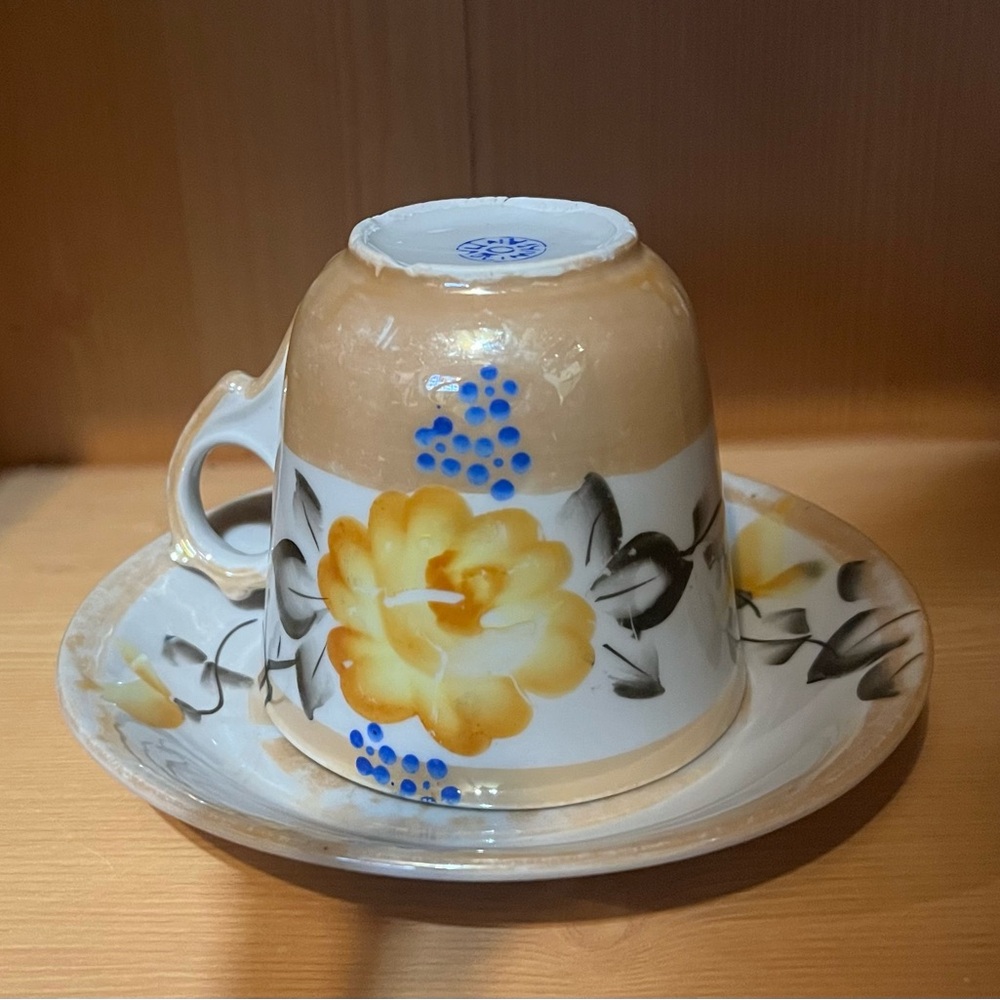 🍁Yea cup & saucer